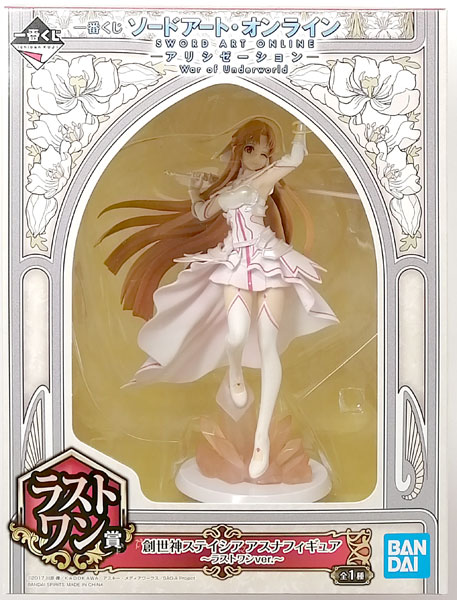 BANDAI SPIRITS Ichiban Kuji Sword Art Online Alicization War of Underworld Last One Prize - Stacia, The Goddess of Creation Asuna Figure - Last One ver. - (Game-prize)