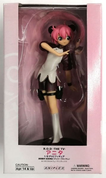 Aniplex R.O.D -THE TV- Anita King 1/8 Complete Figure (Animate Exclusive) รูปภาพ 1