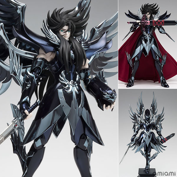 BANDAI SPIRITS Saint Cloth Myth EX Dark Lord Hades "Saint Seiya Hades, Chapter Elysion"