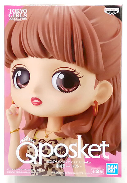 BANDAI SPIRITS Tokyo Girls Collection Q posket -Nikoru Fujida- A (Game-prize)