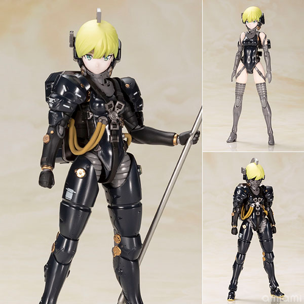 Kotobukiya Kojima Productions - Ludens Black Ver. Plastic Model