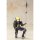 Kotobukiya Kojima Productions - Ludens Black Ver. Plastic Model Bild 5