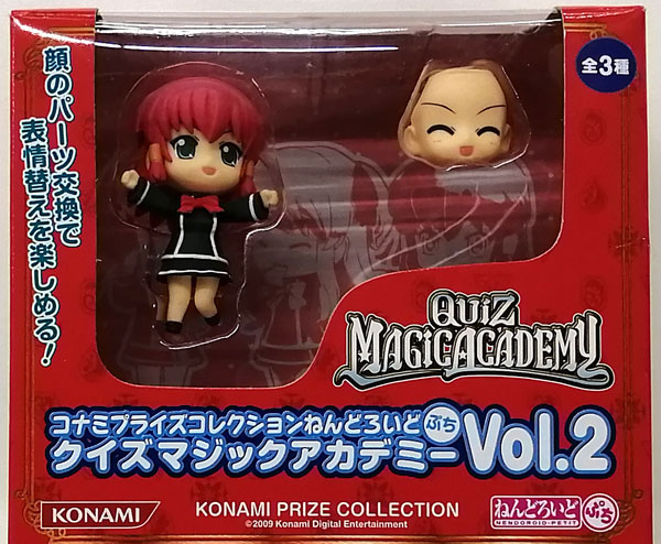Good Smile Company Quiz Magic Academy Konami Prize Collection Nendoroid Petite Vol.2 Ruqia