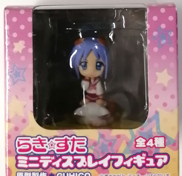 SEGA Lucky Star Mini Display Figure Tsukasa Hiiragi