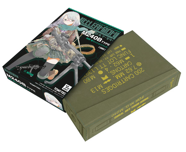 Tomytec LittleArmory [LS03] M240 Ai Nishibe Mission Pack