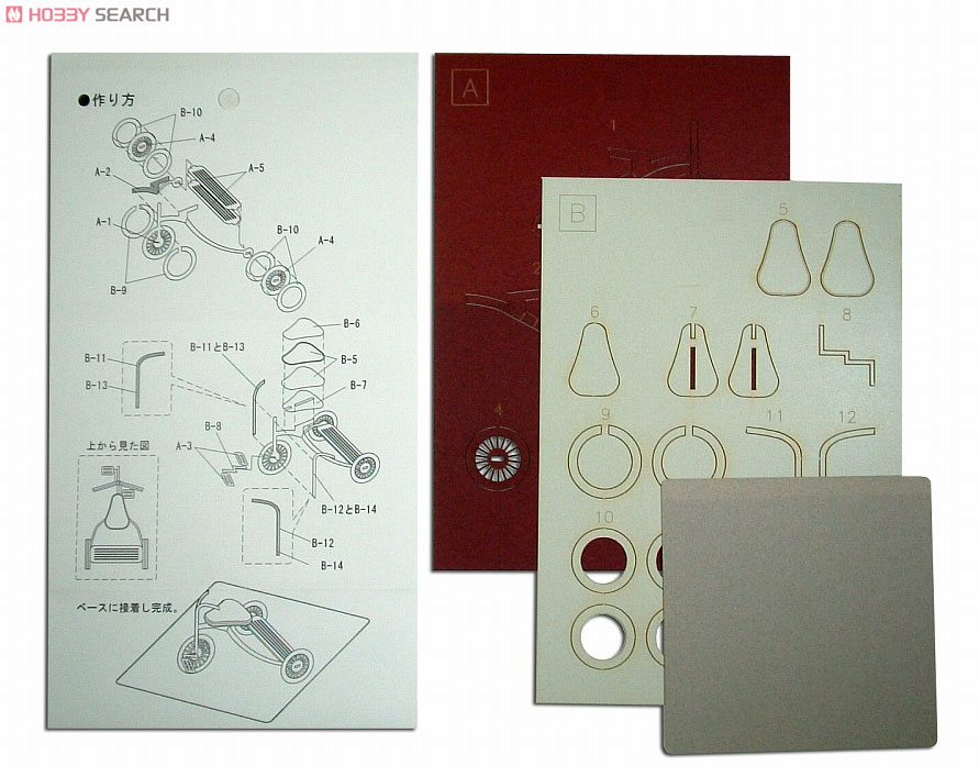 Sankei [Miniatuart] Miniatuart Petit Tricycle (Unassembled Kit) (Model Train) 图片 3
