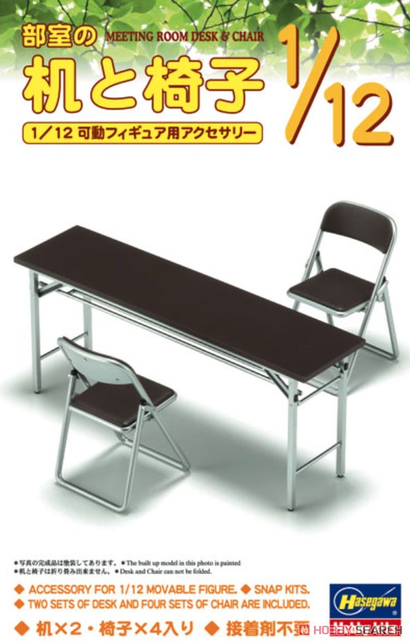 Hasegawa 1/12 Desk &amp; Chair of Club Room (Plastic model) 图片 2