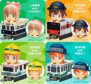 Tomytec Hakotetsu: Tetsudou Musume Collection vol.2 (8pcs.) (Model Train)