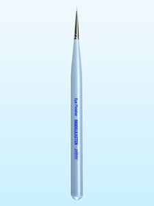Model Kasten Eye Finisher (Resable) (Hobby Tool)