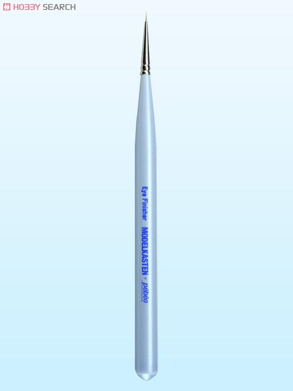 Model Kasten Eye Finisher (Resable) (Hobby Tool) Bild 2