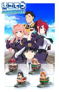 Tomytec Hakotetsu: Rail Wars ! (8pcs.) (Model Train)