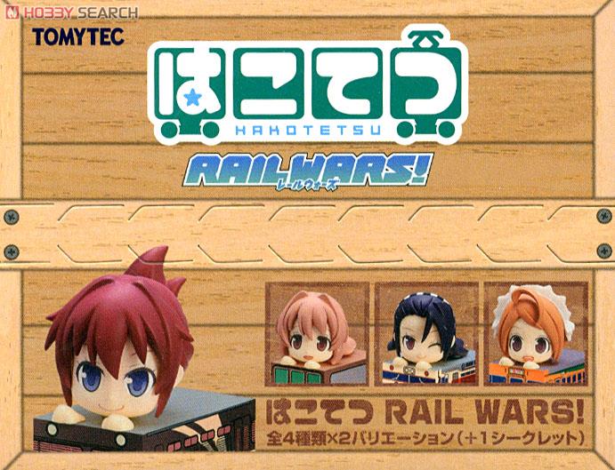 Tomytec 하코테츠: Rail Wars! (8개입) (철도 모형) 이미지 3