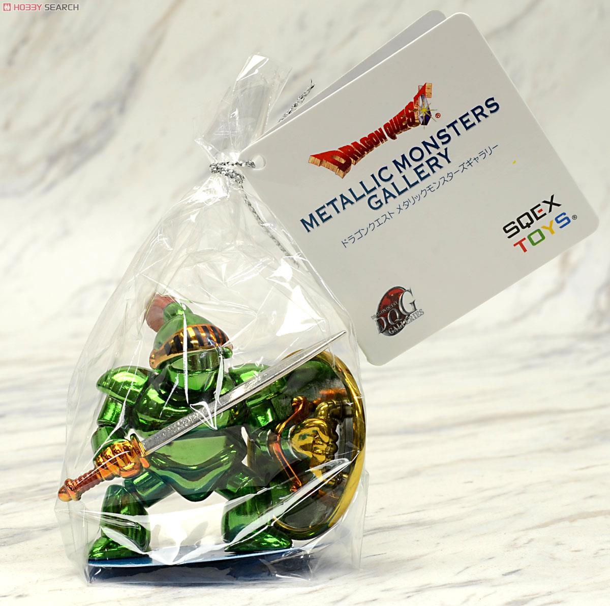 Square Enix Dragon Quest Metalic Monsters Gallery Psaro Knight (Completed) รูปภาพ 3