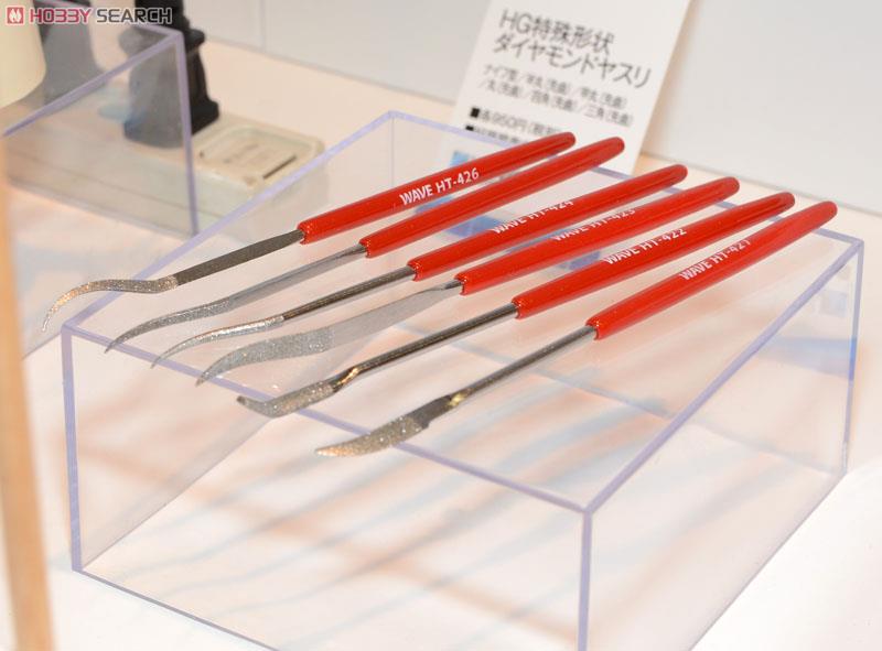 Wave HG Specially Shaped Diamond File [Ellipse (Curved Tip)] (Hobby Tool) image 7