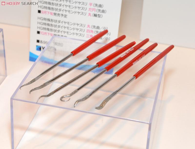 Wave HG Specially Shaped Diamond File [Ellipse (Curved Tip)] (Hobby Tool) image 8