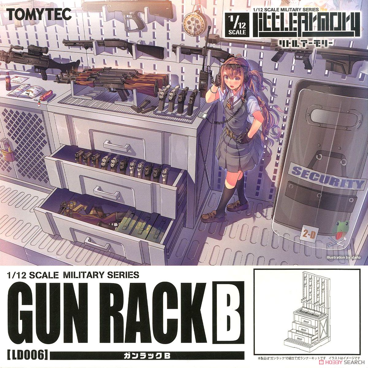Tomytec 1/12 Little Armory (LD006) Gun Rack B (Plastic model) image 2