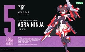 Kotobukiya Asra Ninja (Plastic model)