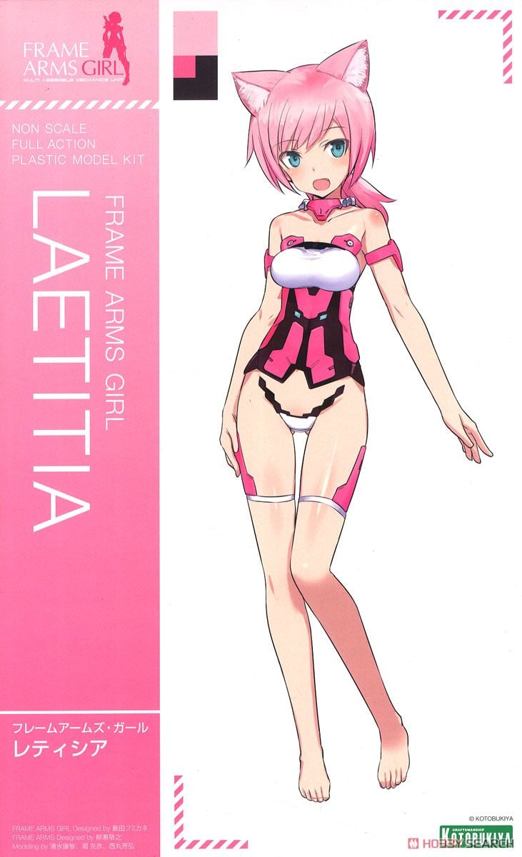 Kotobukiya Frame Arms Girl Laetitia (Plastic model) รูปภาพ 2