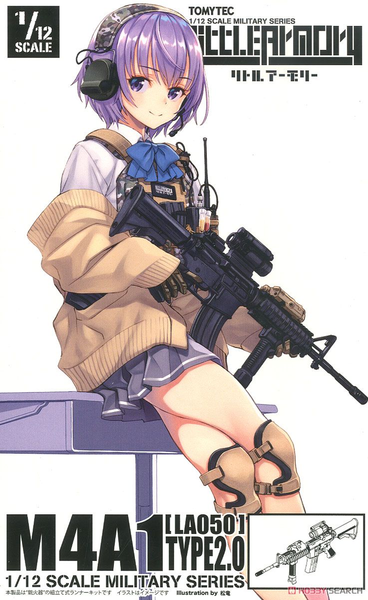 Tomytec 1/12 Little Armory (LA050) M4A1 Type2.0 (塑膠模型) 圖片 2