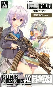 Tomytec 1/12 Little Armory (LD022) Guns Accessory A2 (Military Carbine MOD) (Plastic model)