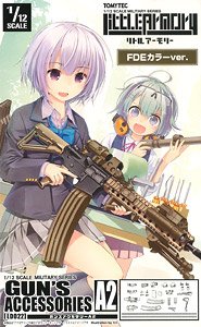 Tomytec 1/12 Little Armory (LD022) Waffen-Zubehör A2 (Militärkarabiner MOD) (Plastikmodell) Bild 1