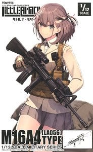 Tomytec 1/12 リトルアーモリー (LA056) M16A4タイプ プラモデル