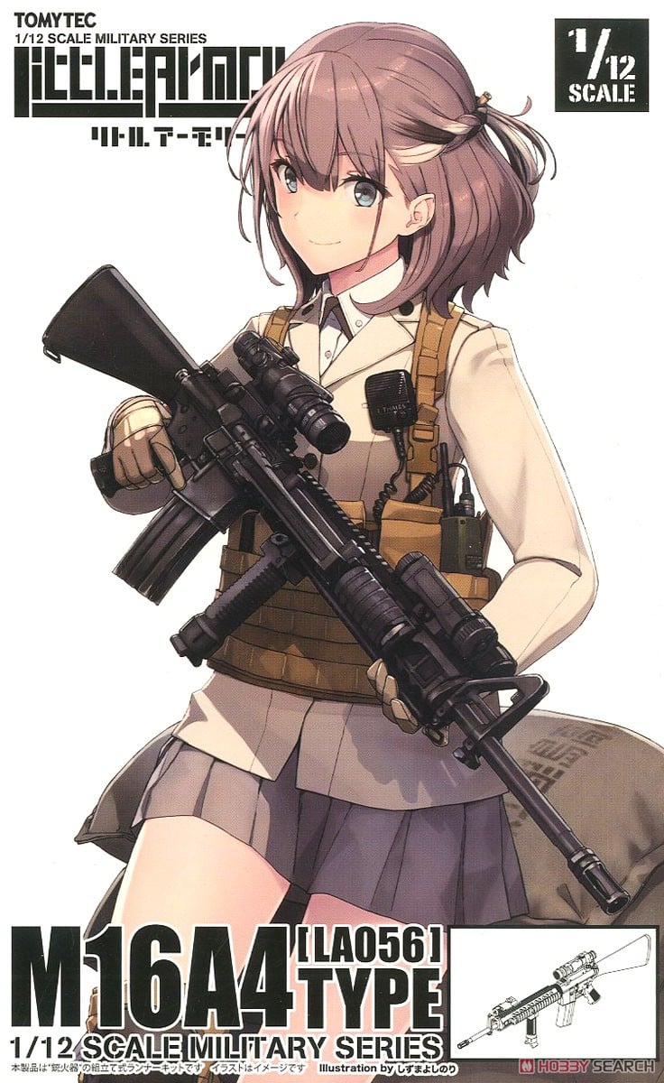 Tomytec 1/12 Little Armory (LA056) M16A4 Type (Plastic model) imagen 2