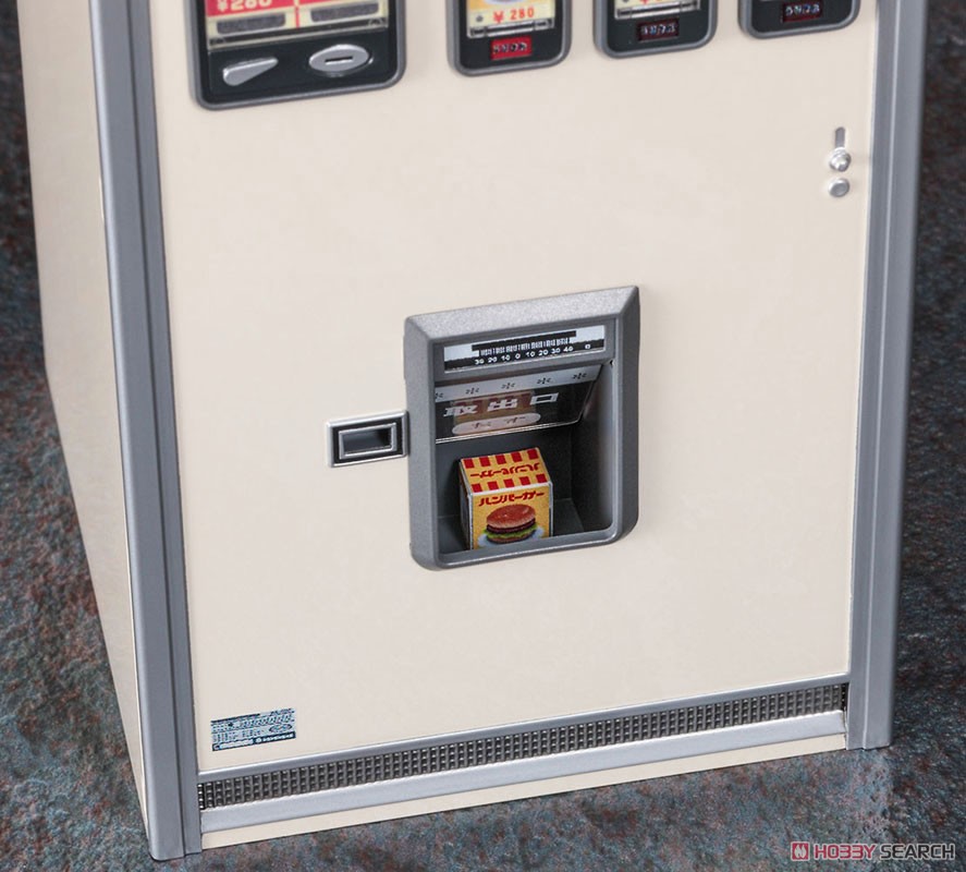 Hasegawa 1/12 Retrospectively Vending Machine (Hamburger) (Plastic model) gambar 5