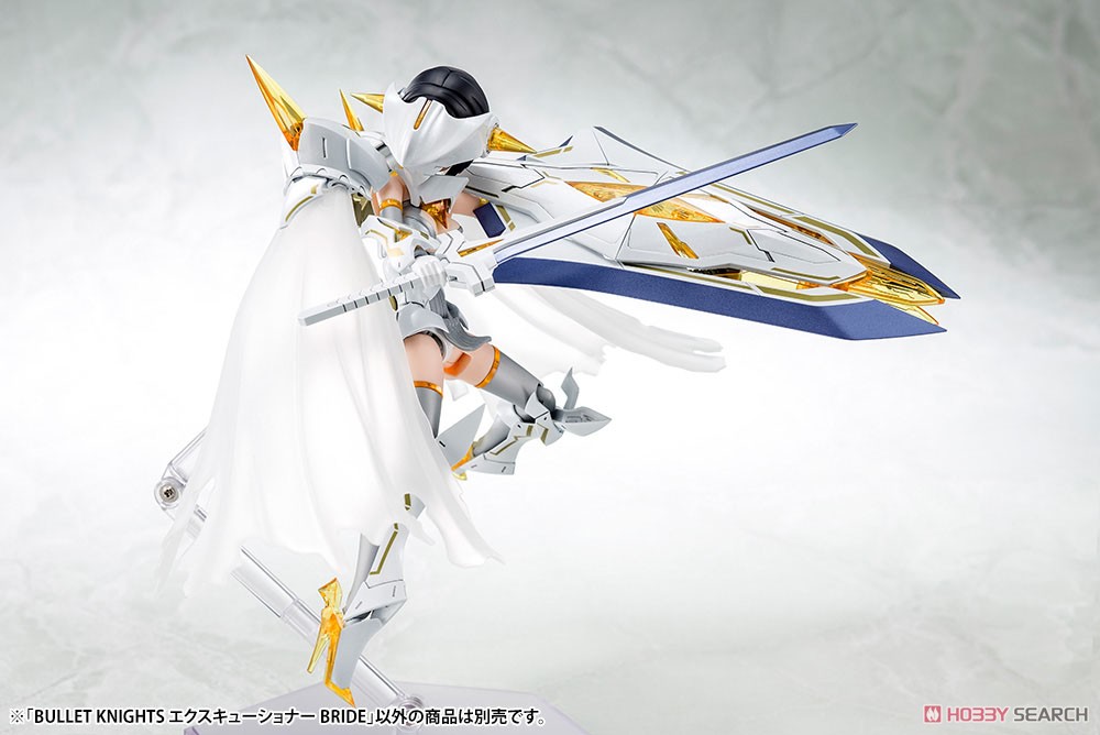 Kotobukiya Bullet Knights Executioner Bride (Plastic model) Bild 3