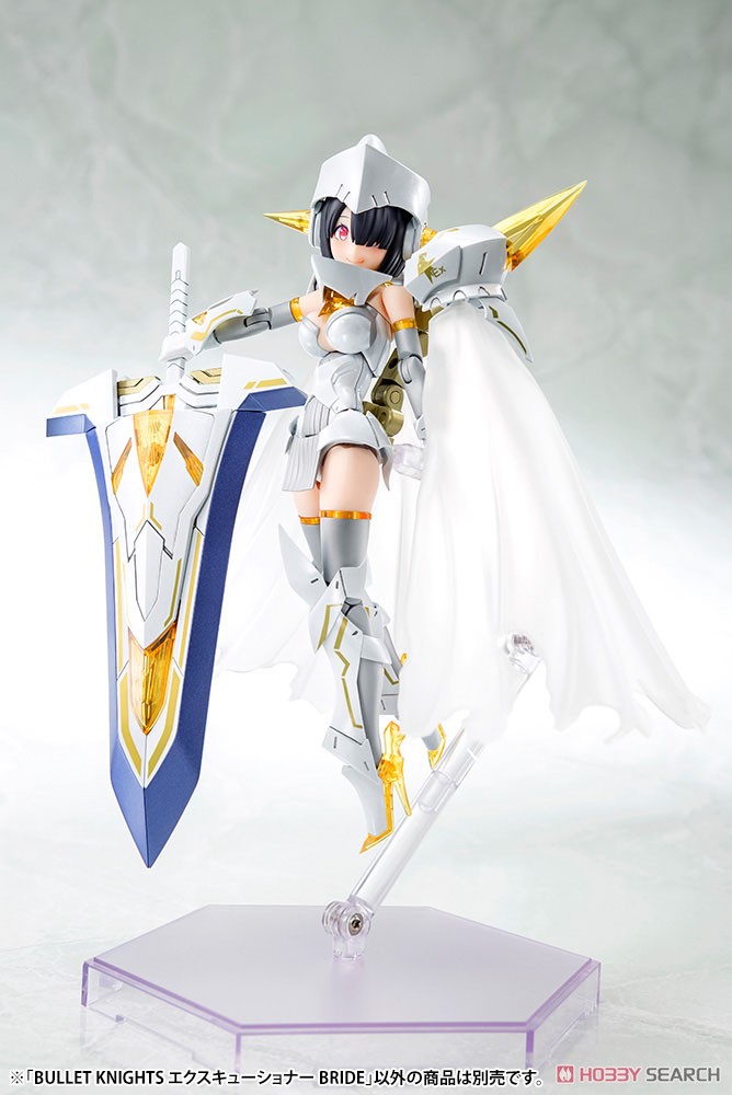 Kotobukiya Bullet Knights Executioner Bride (Plastic model) Bild 4