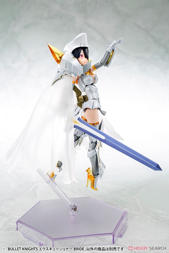 Kotobukiya Bullet Knights Executioner Bride (Plastic model) Bild 6