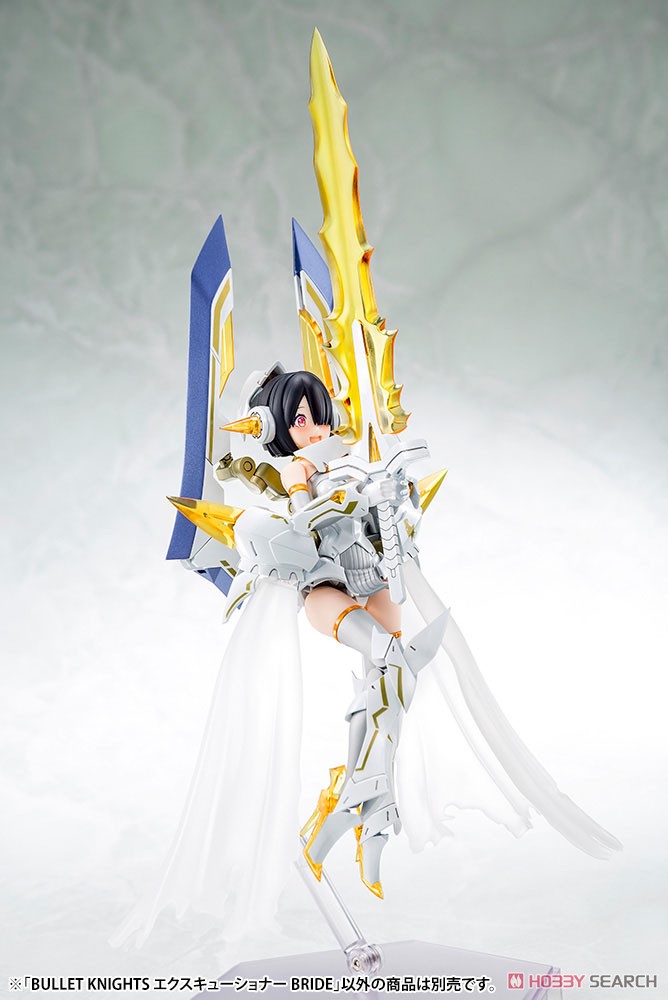 Kotobukiya Bullet Knights Executioner Bride (Plastic model) Bild 7