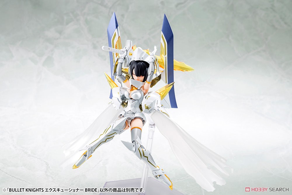 Kotobukiya Bullet Knights Executioner Bride (Plastic model) Bild 8