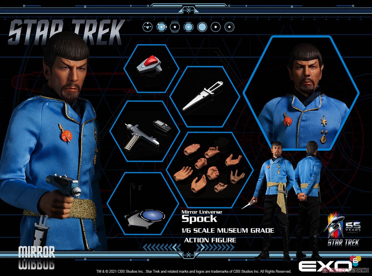 EXO-6 Hyper Realistic Action Figure Star Trek Mirror Universe Spock (เสร็จสมบูรณ์) รูปภาพ 3