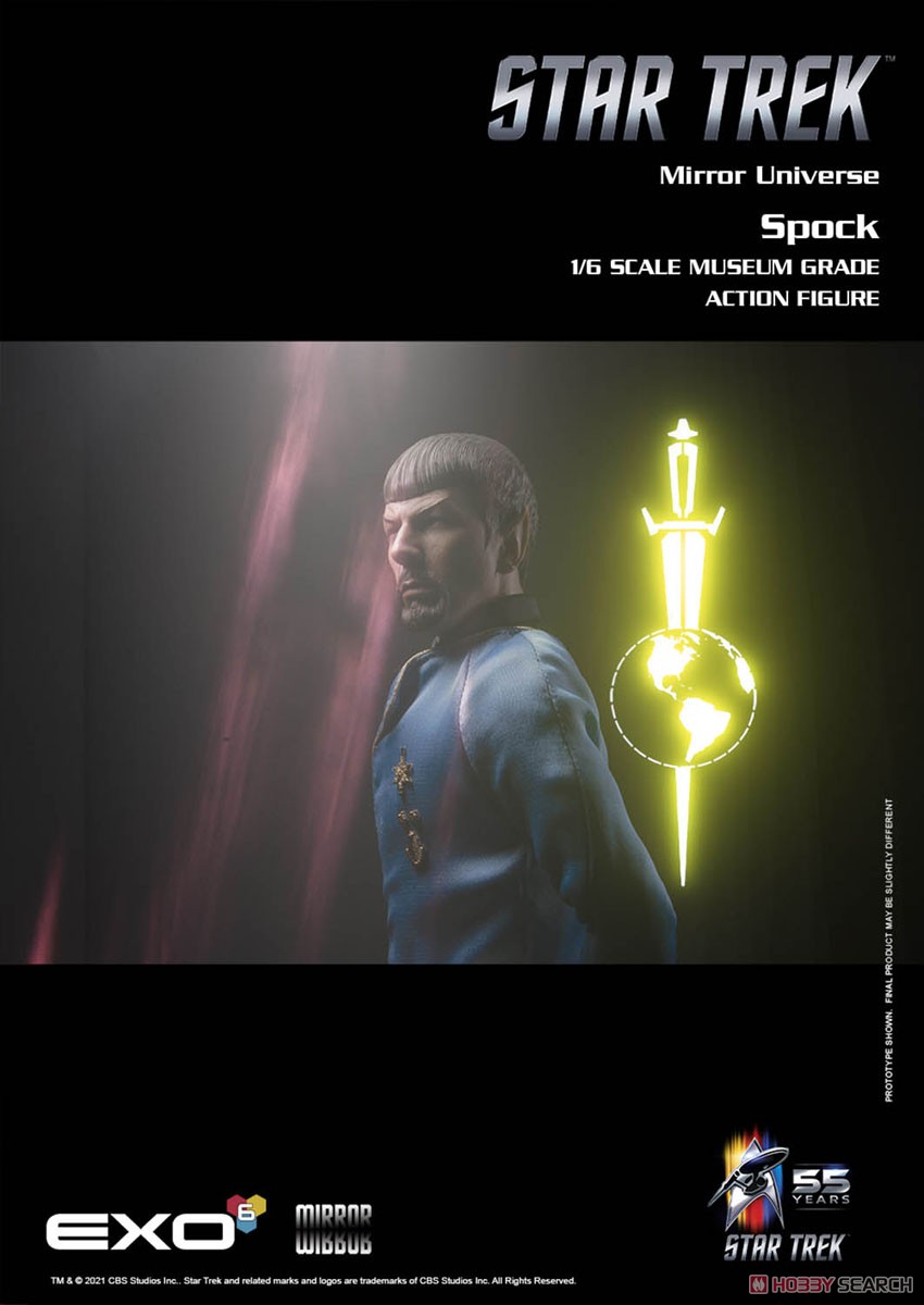EXO-6 Hyper Realistic Action Figure Star Trek Mirror Universe Spock (เสร็จสมบูรณ์) รูปภาพ 6
