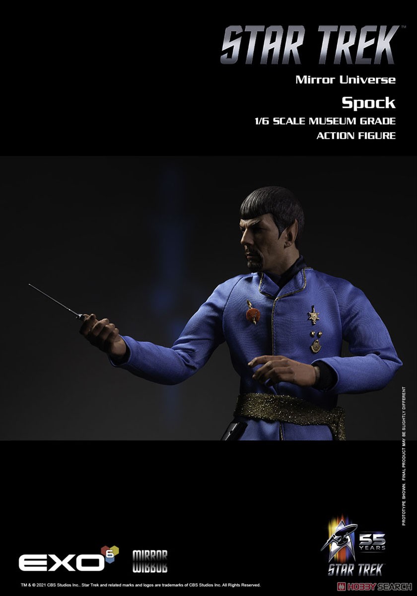 EXO-6 Hyper Realistic Action Figure Star Trek Mirror Universe Spock (เสร็จสมบูรณ์) รูปภาพ 8