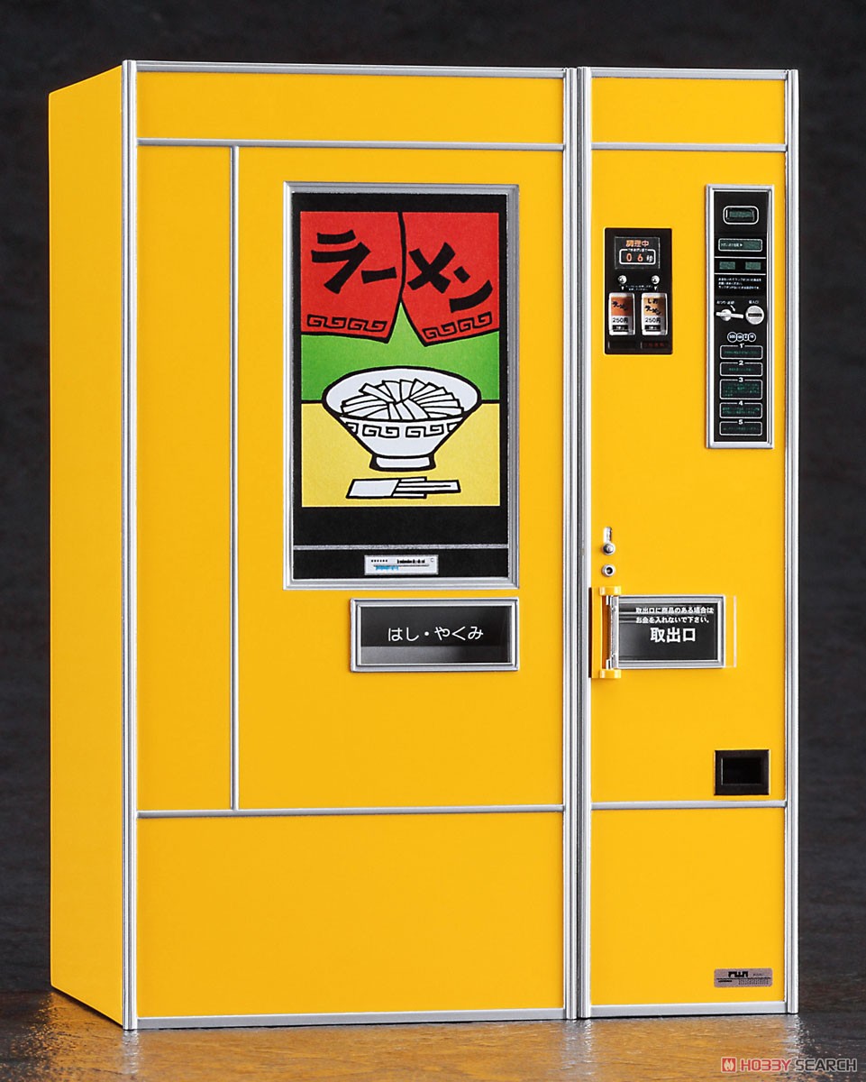Hasegawa 1/12 Retrospectively Vending Machine (Ramen Noodles) (Plastic model) Bild 5