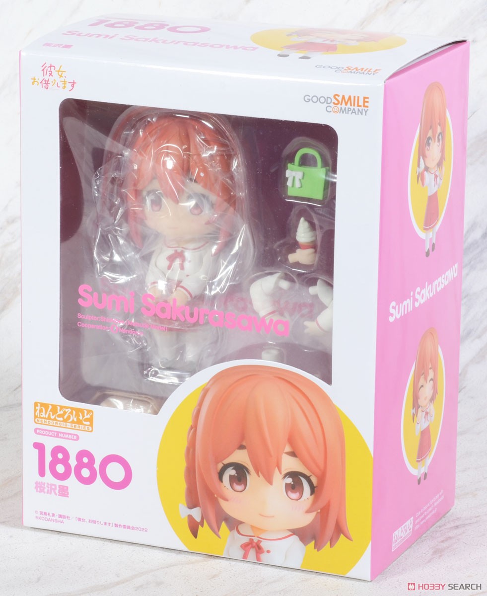 Good Smile Company Nendoroid Sumi Sakurasawa (PVC Figure) image 8