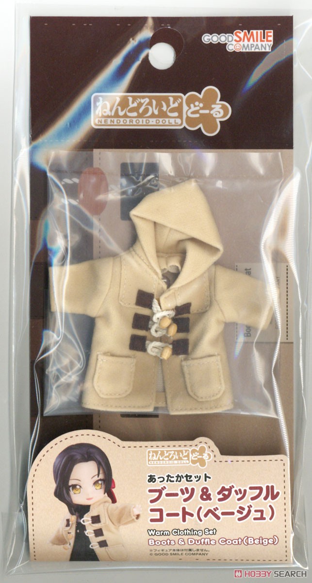 Good Smile Company Nendoroid Doll Warm Clothing Set: Boots &amp; Duffle Coat (Beige) (PVC Figure) imagen 7