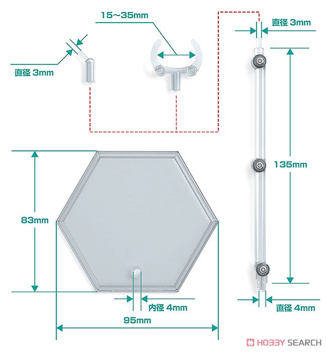 Good Smile Company The Simple Stand x3 (for Figures &amp; Models) Hex Type (Display) image 6