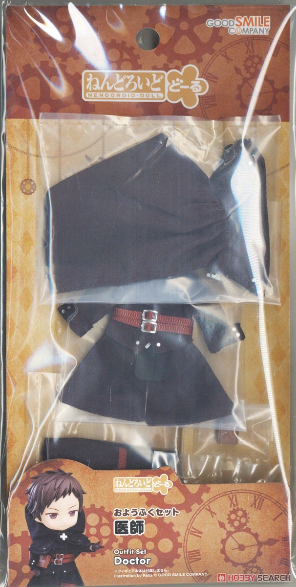 Good Smile Company Nendoroid Doll Outfit Set: Doctor (PVC Figure) gambar 4