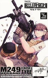Tomytec 1/12 Little Armory (LA094) M249 Upgrade Type (Plastic model)