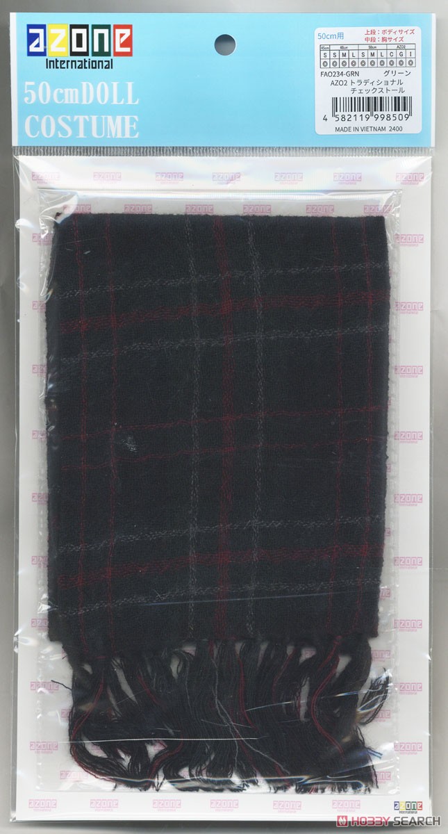 Azone International AZO2 Traditional Check Stole (Green) (Fashion Doll) hình ảnh 3
