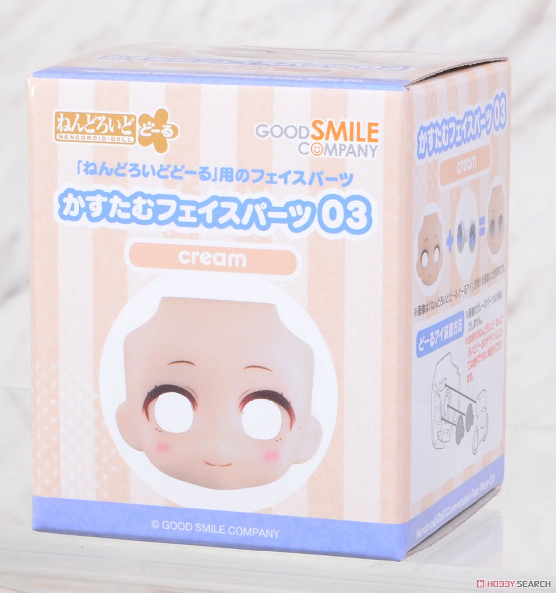 Good Smile Company 넨드로이드 돌 커스터마이징 페이스 플레이트 03 (크림) (PVC 피규어) 이미지 6