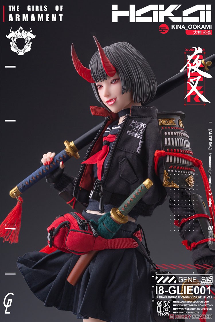 i8Toys i8Toys x Gharliera The Girls of Armament Kina Ookami (Fashion Doll) gambar 5