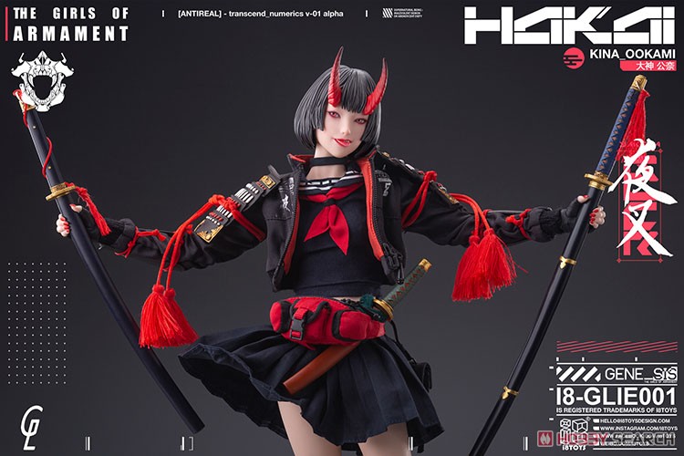 i8Toys i8Toys x Gharliera The Girls of Armament Kina Ookami (Fashion Doll) gambar 7