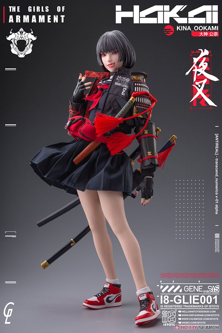 i8Toys i8Toys x Gharliera The Girls of Armament Kina Ookami (Fashion Doll) gambar 8
