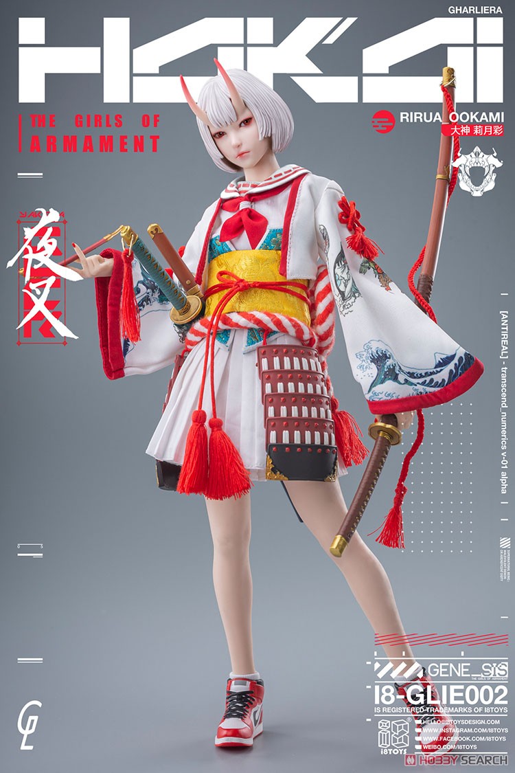 i8Toys i8Toys x Gharliera The Girls of Armament Rirua Ookami (Fashion Doll) imagen 2