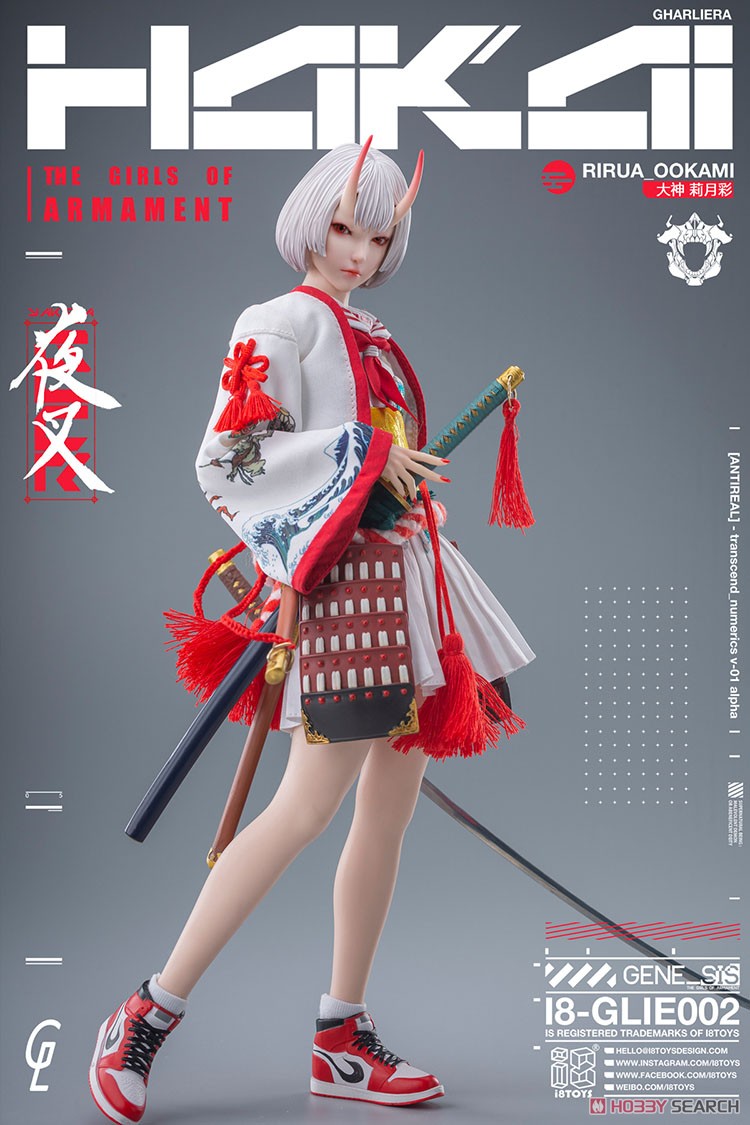 i8Toys i8Toys x Gharliera The Girls of Armament Rirua Ookami (Fashion Doll) imagen 3