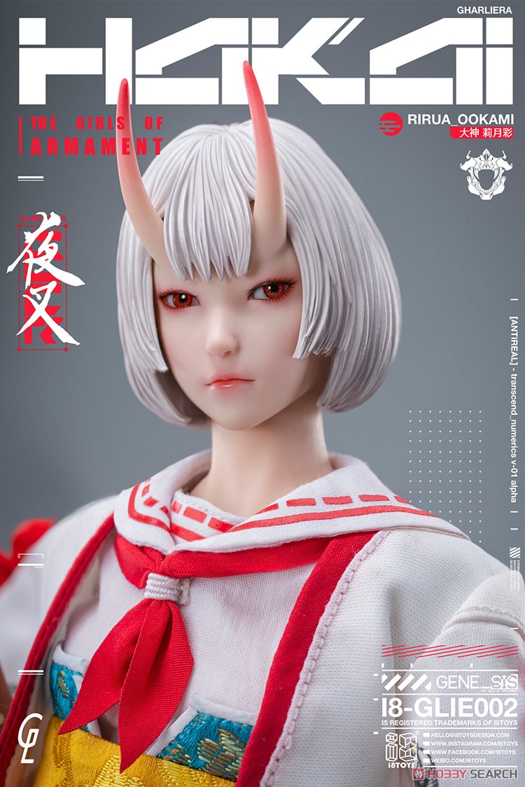 i8Toys i8Toys x Gharliera The Girls of Armament Rirua Ookami (Fashion Doll) imagen 4